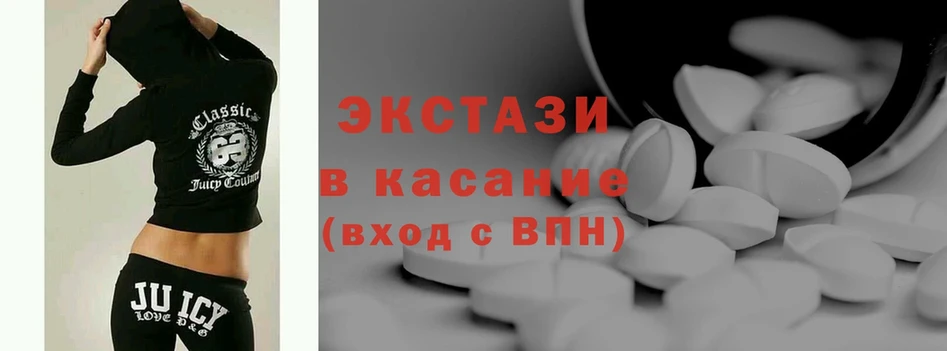 Где купить Верхоянск АМФ  Cocaine  Гашиш  Alpha-PVP  Мефедрон  Марихуана 